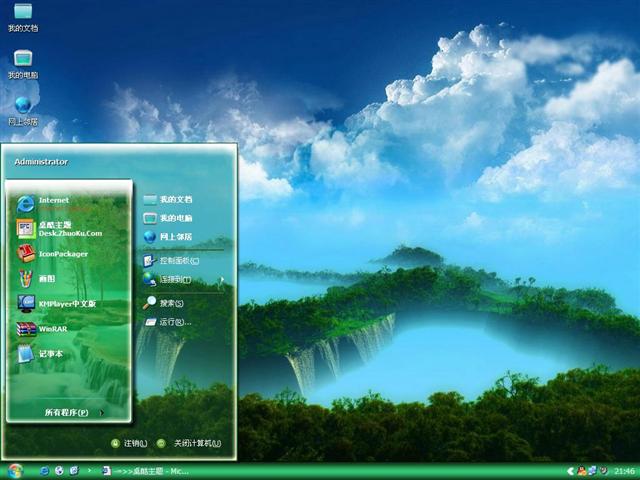 ��������˹���ٲ���������