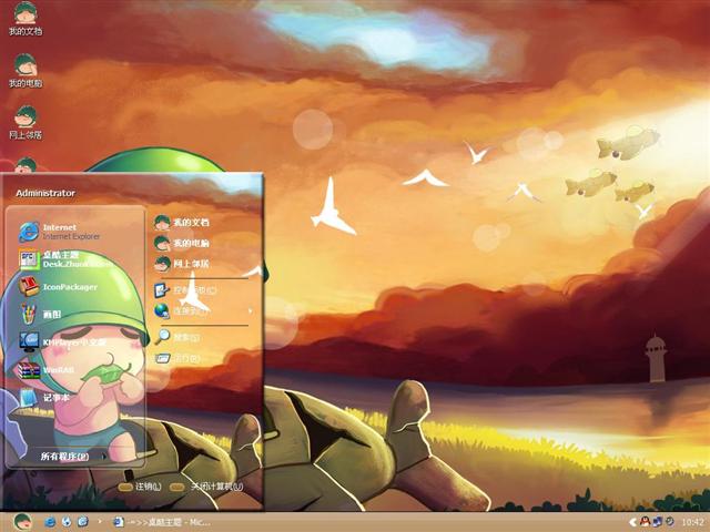 ���ڱ��ƻ�������������