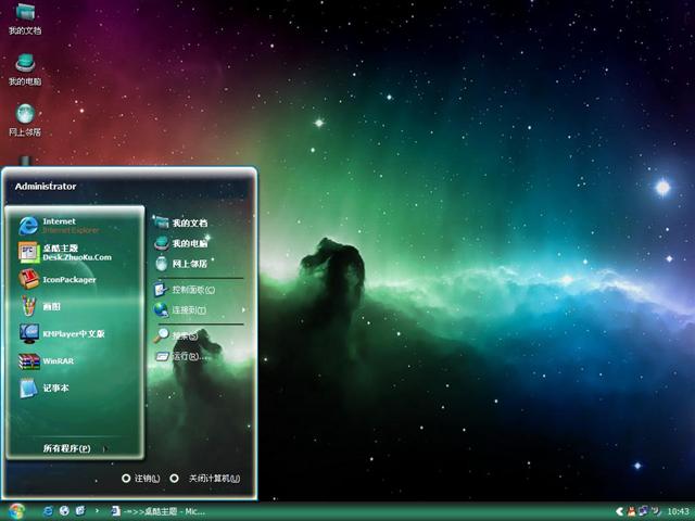 Ѥ���ǿ���������