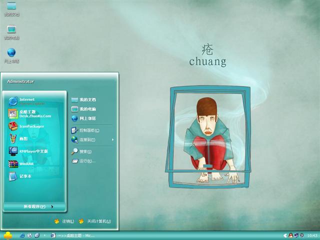 ��Ŀ������������