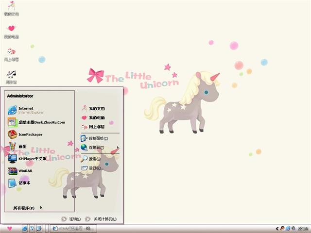 С������������