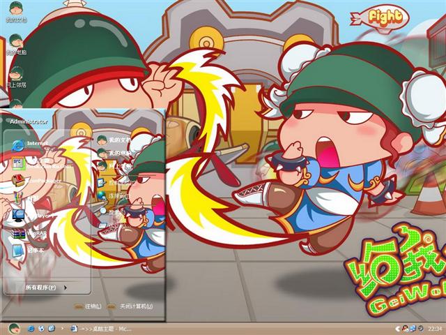 ���ڱ�����������