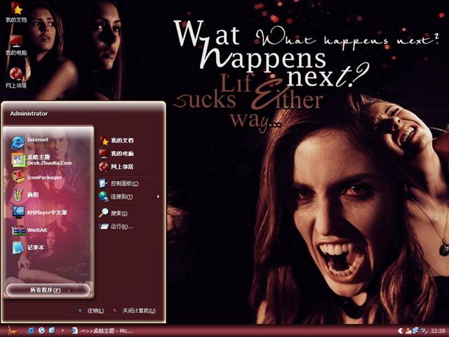 ��Ѫ���ռ���������