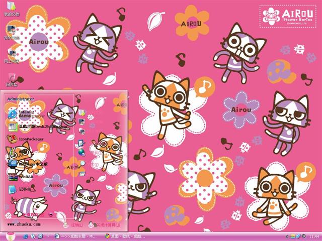 ��¶è��������