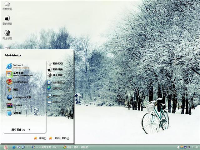 ����ɭ����������