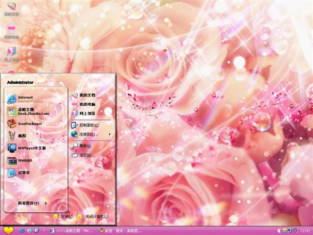 ����õ����������