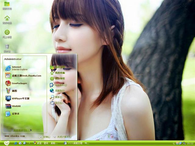 ��������ʱ����������