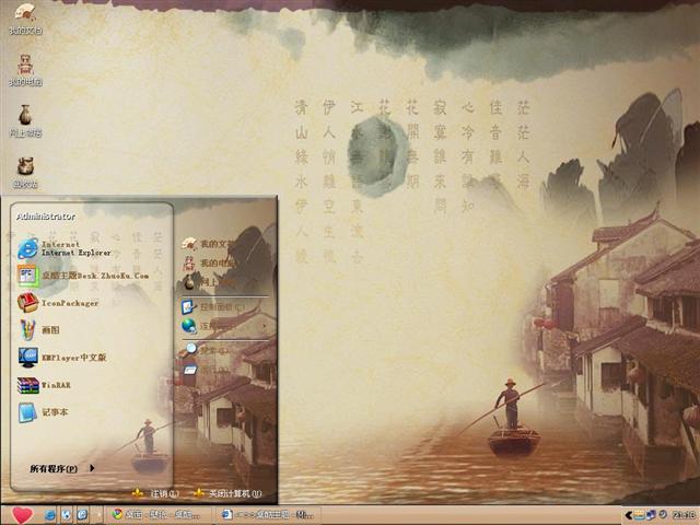 �佭����������