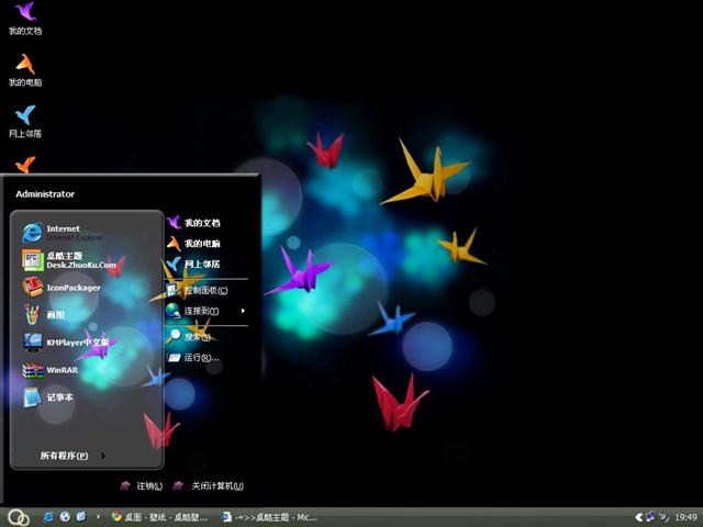 ǧֽ����ף����������