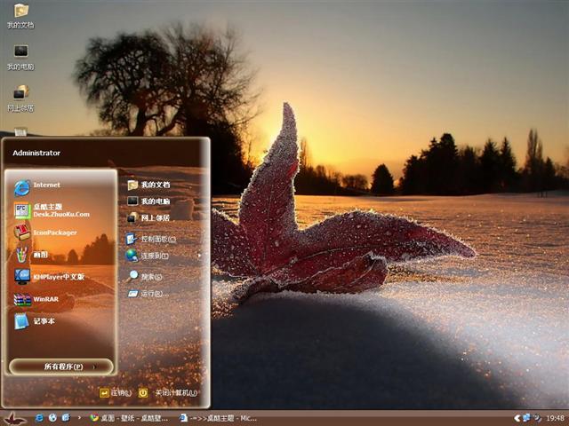 Ҷ����������