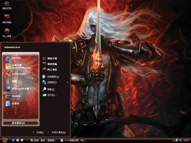 ��ħ����������