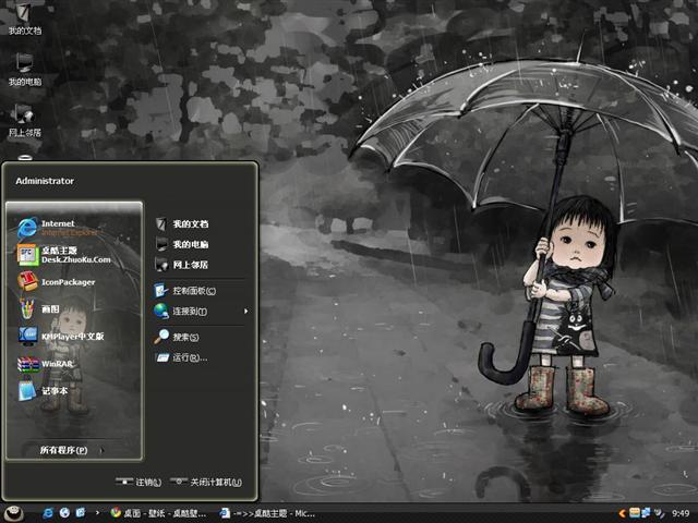 �ֻ�ľ����������