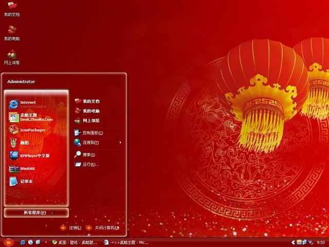 ����-�й�����������