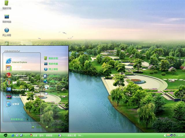 �λ���Դ��������