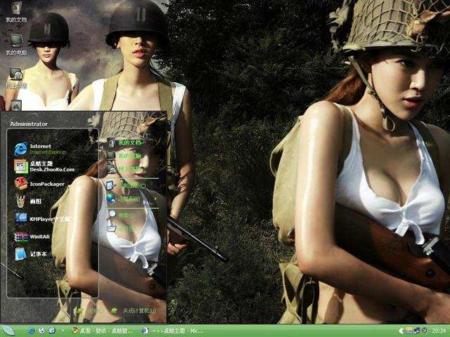 ��ս������Ϸ��������