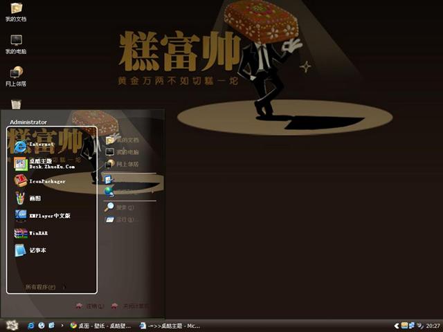 �⸻˧��������