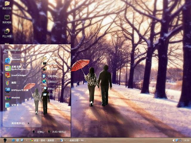 ��������ȥ��������