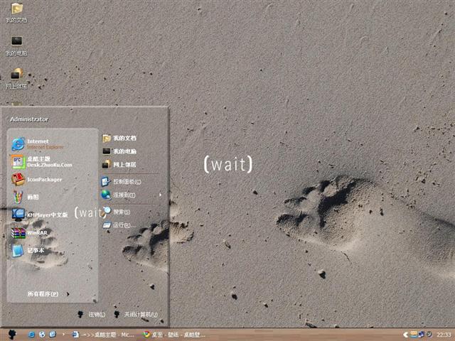 Ѱ�Ұ����㼣��������