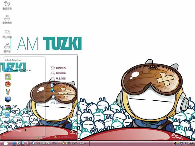 ������˹����������