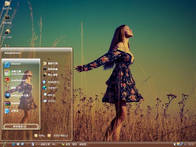 ���ɷ�����Ů��������