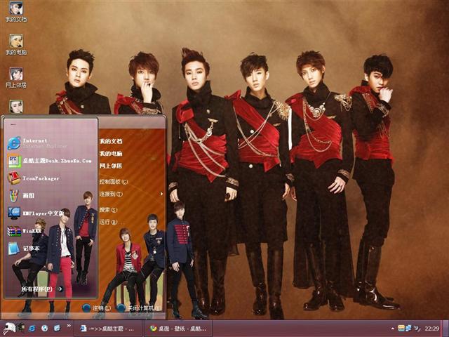 Boyfriend�����������