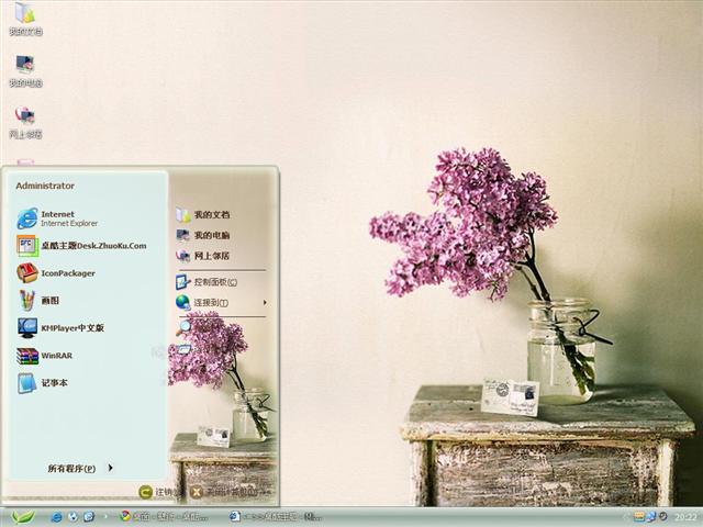 ���Ĺ�����������