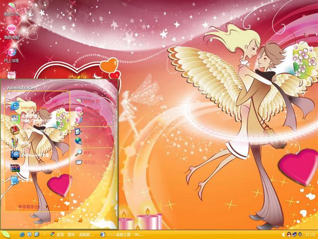 �����������˽���������