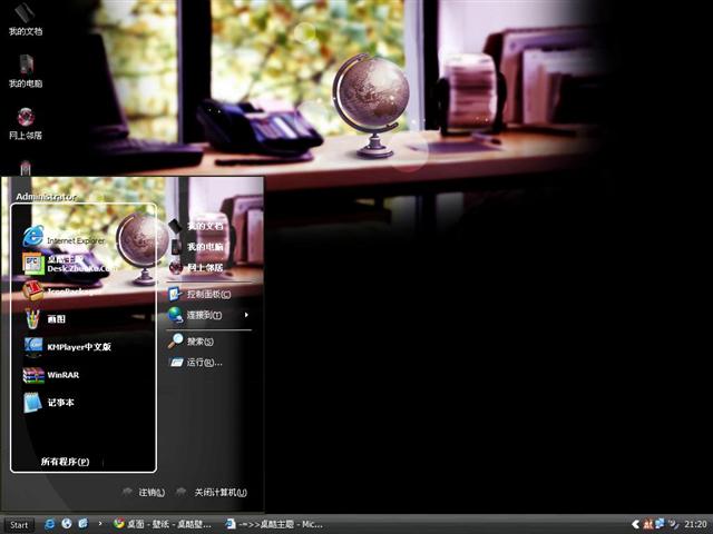 �������ռ���������