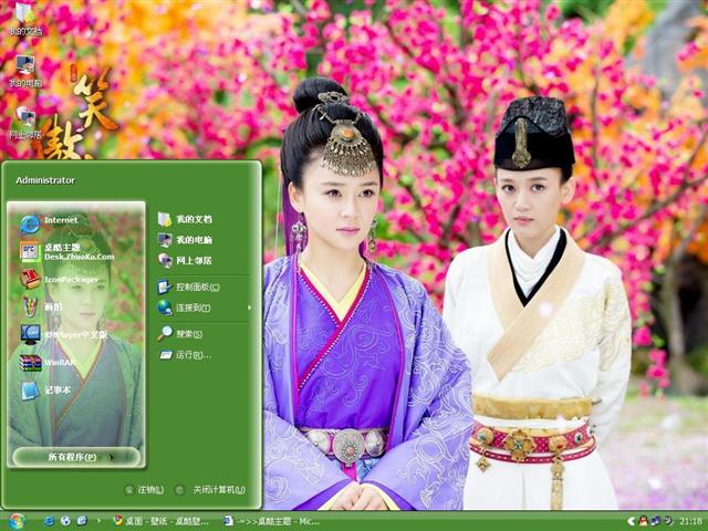 ��Ц��������������