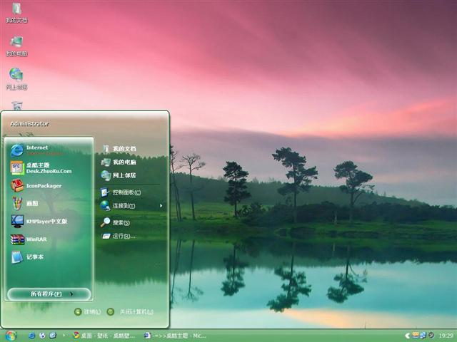 ��ϼ��������