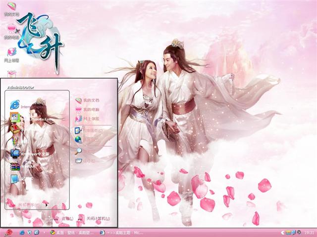 ������Ϸ��������