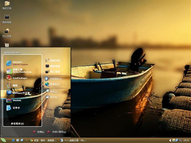 ͣ����С����������