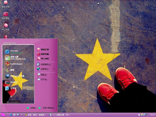 ��������ͷ��������