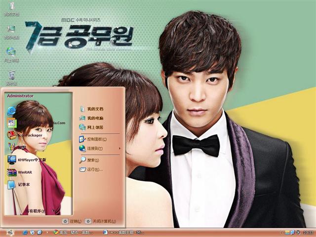 �߼�����Ա��������