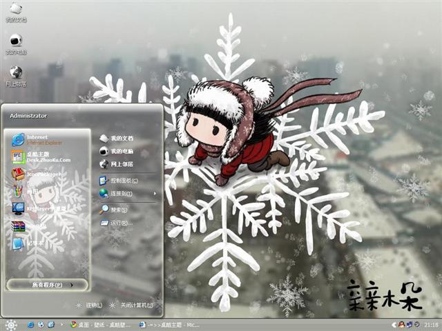 ����ľ��������������