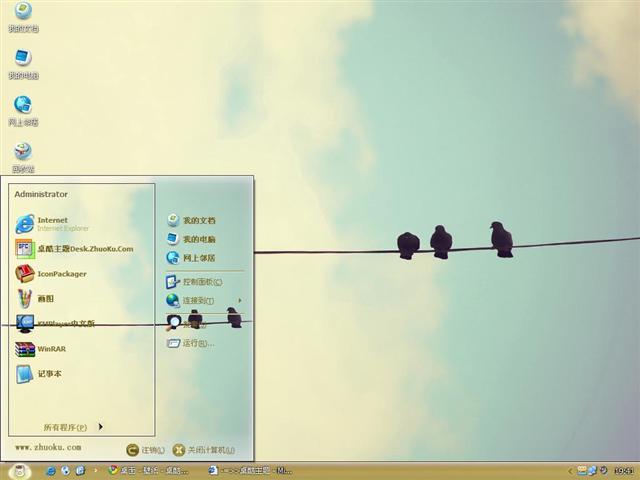 ͣ����������