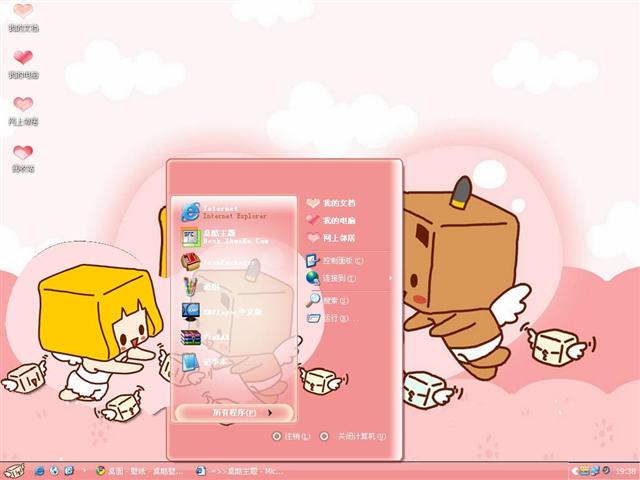 ��С��������������