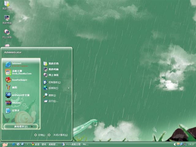 �ֻ���ţ��������