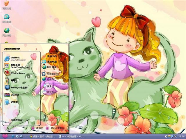 ���ֵ�һ����������