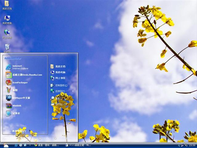 2013���Ͳ˻���������