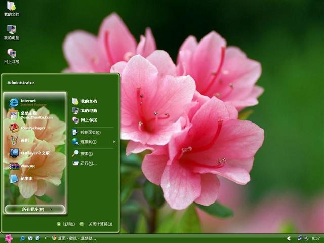 �����ž黨��������