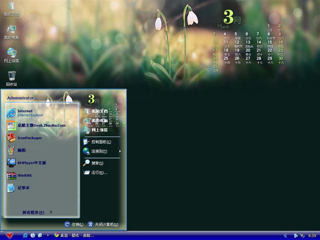 3��������������