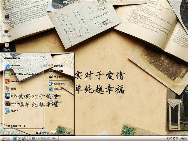 �������Ҹ���������