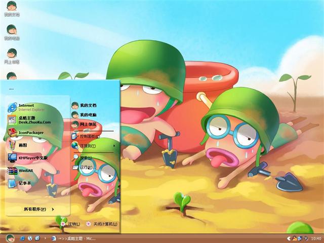 ���ڱ�-�۲���������������