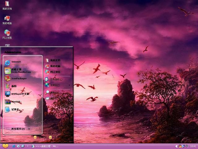 �λþ�ɫ��������