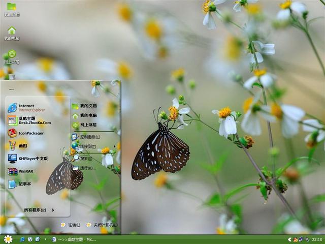 ����֮����������