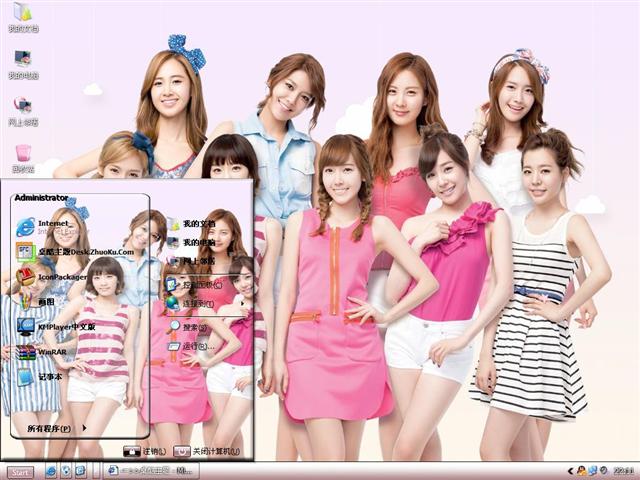 ������Ůʱ�������������