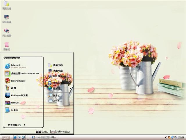 ���Ļ�����������