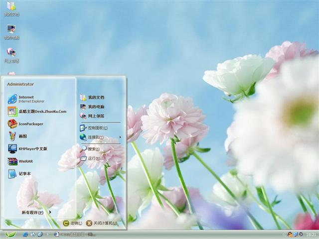 С����Ψ��������������