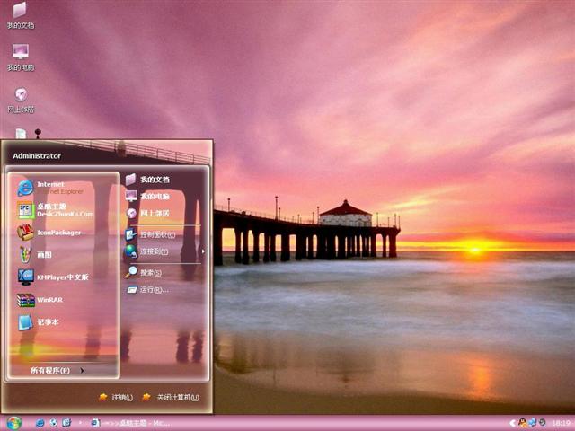 Ψ���ճ���������